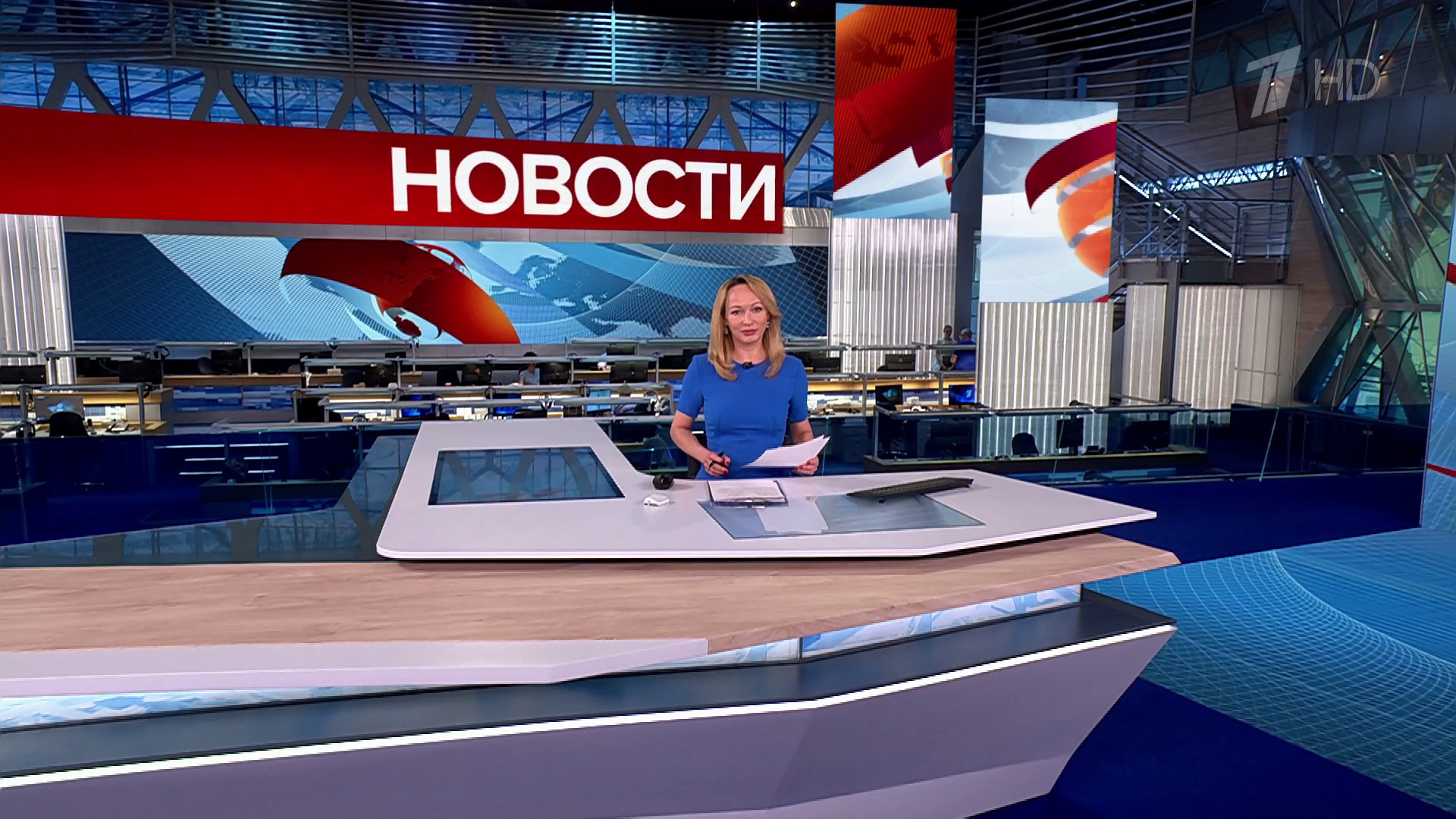 Выпуск новостей в 12:00  8 июля 2025