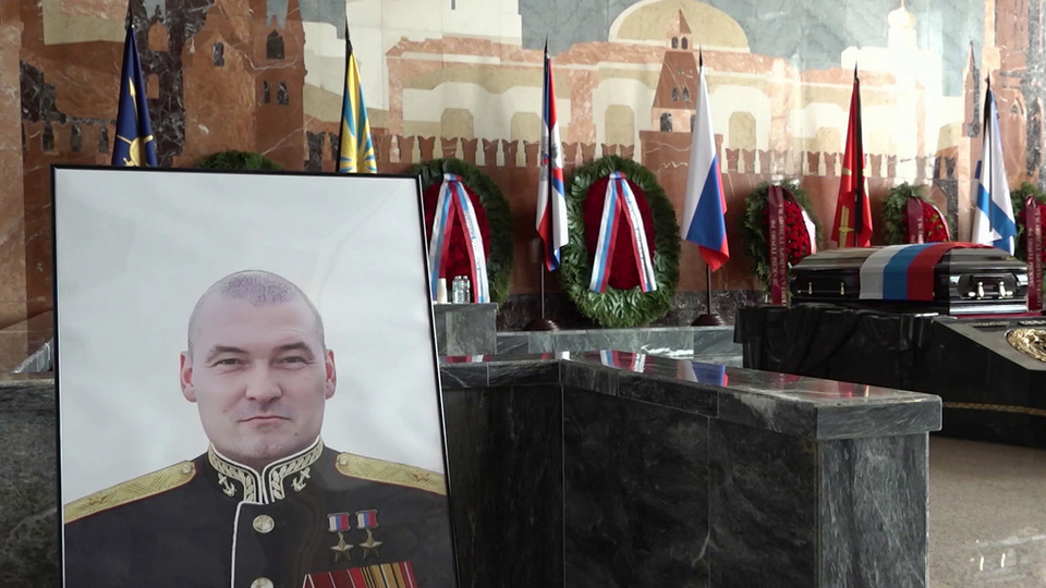 В «Пантеоне защитников Отечества» простились с дважды Героем России Михаилом Гудковым