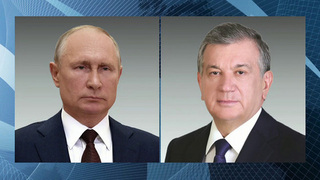 Владимир Путин поговорил по телефону с президентом Узбекистана Шавкатом Мирзиеевым