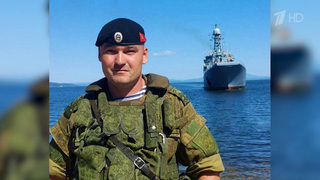 В Подмосковье простились с дважды Героем России Михаилом Гудковым, погибшим в Курском приграничье