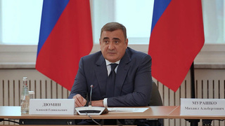 Реабилитацию и другую помощь ветеранам СВО обсудили на заседании комиссии Госсовета