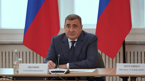Реабилитацию и другую помощь ветеранам СВО обсудили на заседании комиссии Госсовета