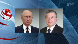 Развитие партнерства России и Узбекистана обсудили Владимир Путин и Шавкат Мирзиеев
