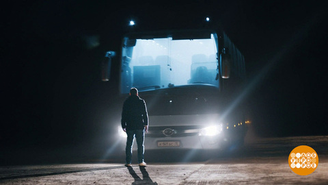 «Чужой»: ждем развязку! Доброе утро. Фрагмент 