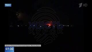ВСУ атаковали пляж в Курске: кадры удара