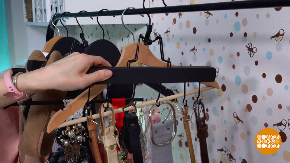 А у нас в шкафу — все по плечикам! Доброе утро. Фрагмент выпуска от 09.07.2025