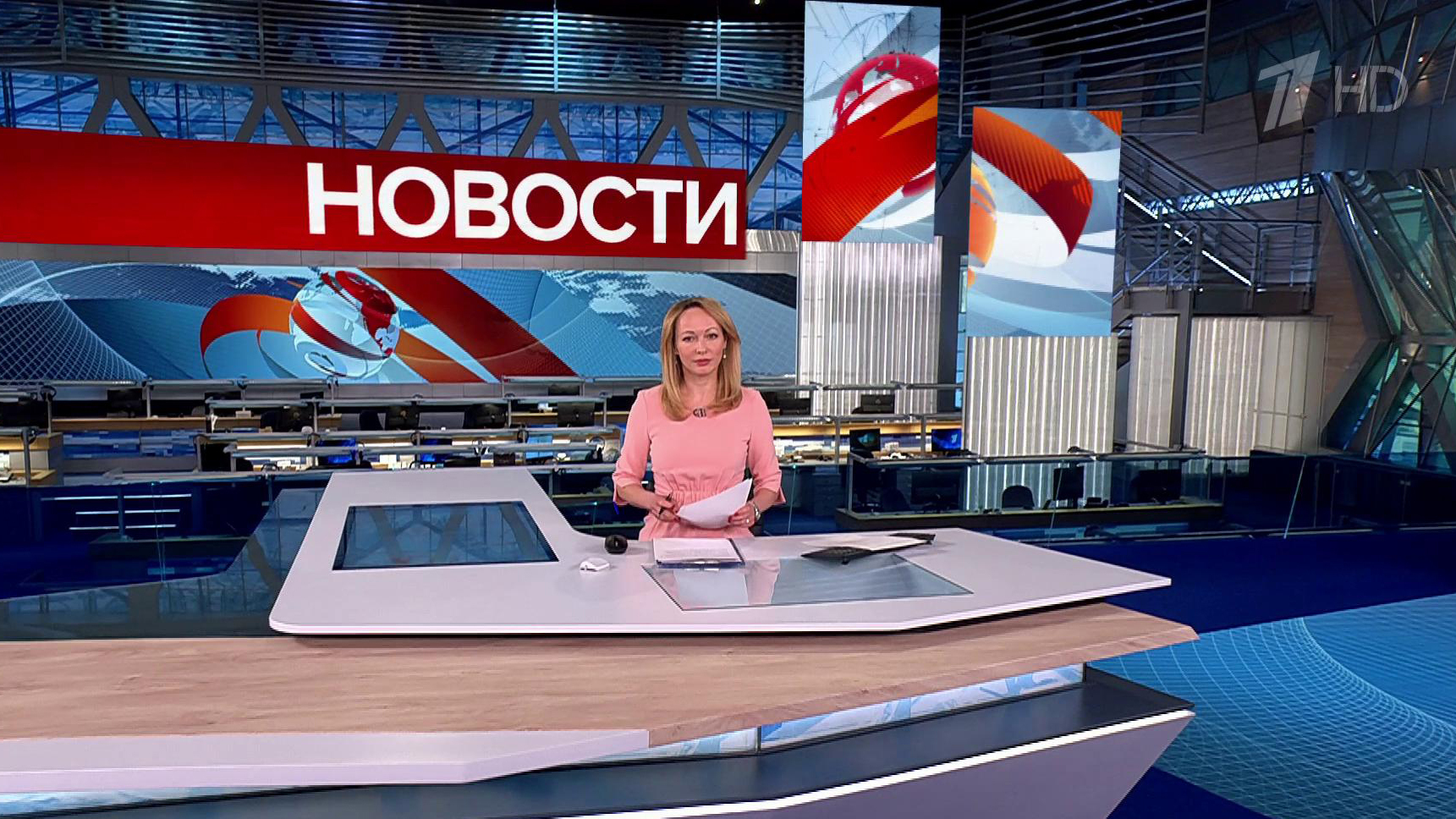 Выпуск новостей в 9:00  9 июля 2025