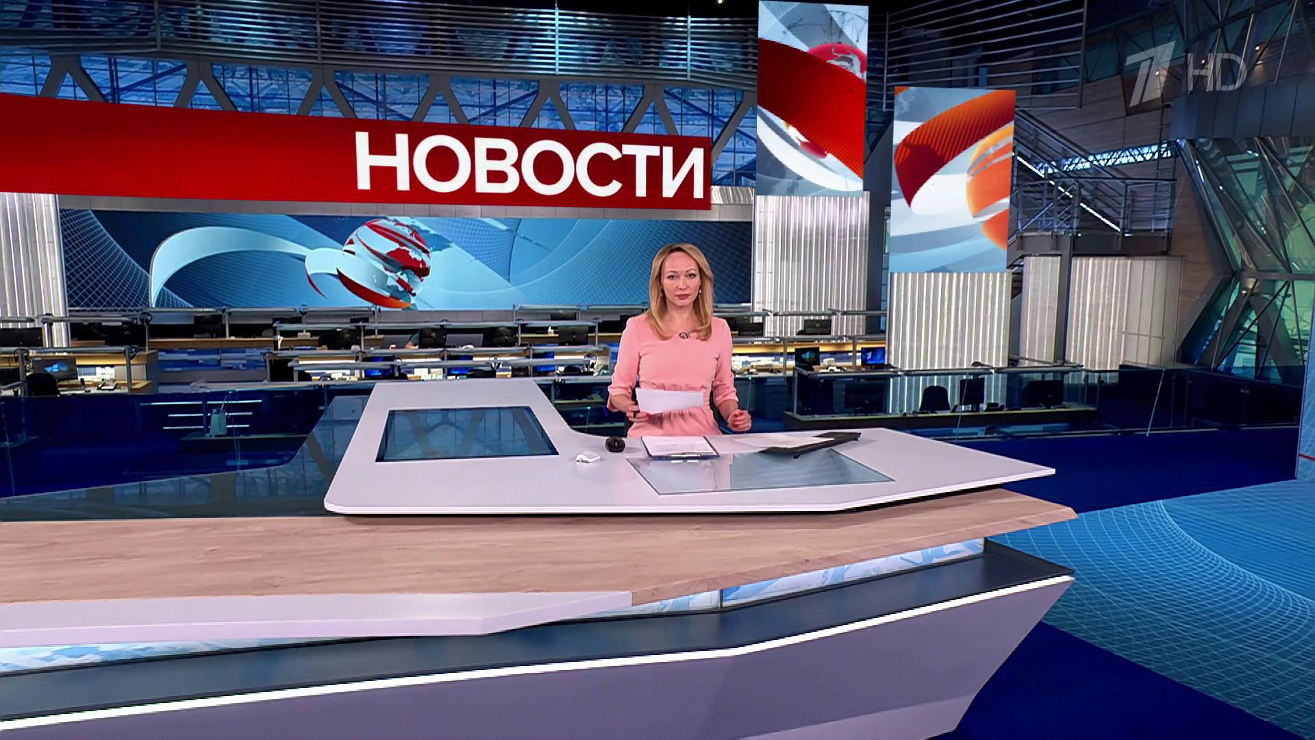Выпуск новостей в 15:00  9 июля 2025
