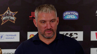 Овечкин заявил, что кайфует от матчей вместе с болельщиками