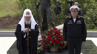 Патриарх Кирилл открыл памятник валаамским юнгам, которые погибли в годы Великой Отечественной