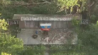 В ДНР освобожден поселок Зеленая Долина