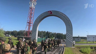 В парке «Патриот» состоялся финал Международной военно-спортивной игры «Наследники Победы»