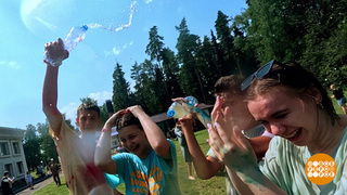 Водная баталия: все мокрые и счастливые! Доброе утро. Суббота. Фрагмент 