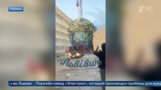 ВС РФ ударили по заводу «Электрон» во Львове: кадры пожара