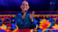 Татьяна Куртукова / «Тодес» — «Ромашка-василек». День семьи, любви и верности. Праздничный концерт. Фрагмент