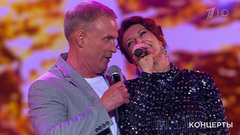 Виктор Рыбин / Наталья Сенчукова / «Тодес» — «Битва за любовь». День семьи, любви и верности. Праздничный концерт. Фрагмент 