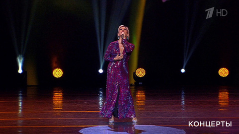 Татьяна Буланова — «Мама моя милая». День семьи, любви и верности. Праздничный концерт. Фрагмент