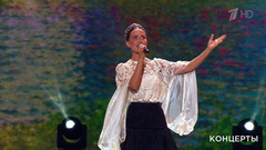 Татьяна Куртукова / «Тодес» — «Матушка». День семьи, любви и верности. Праздничный концерт. Фрагмент