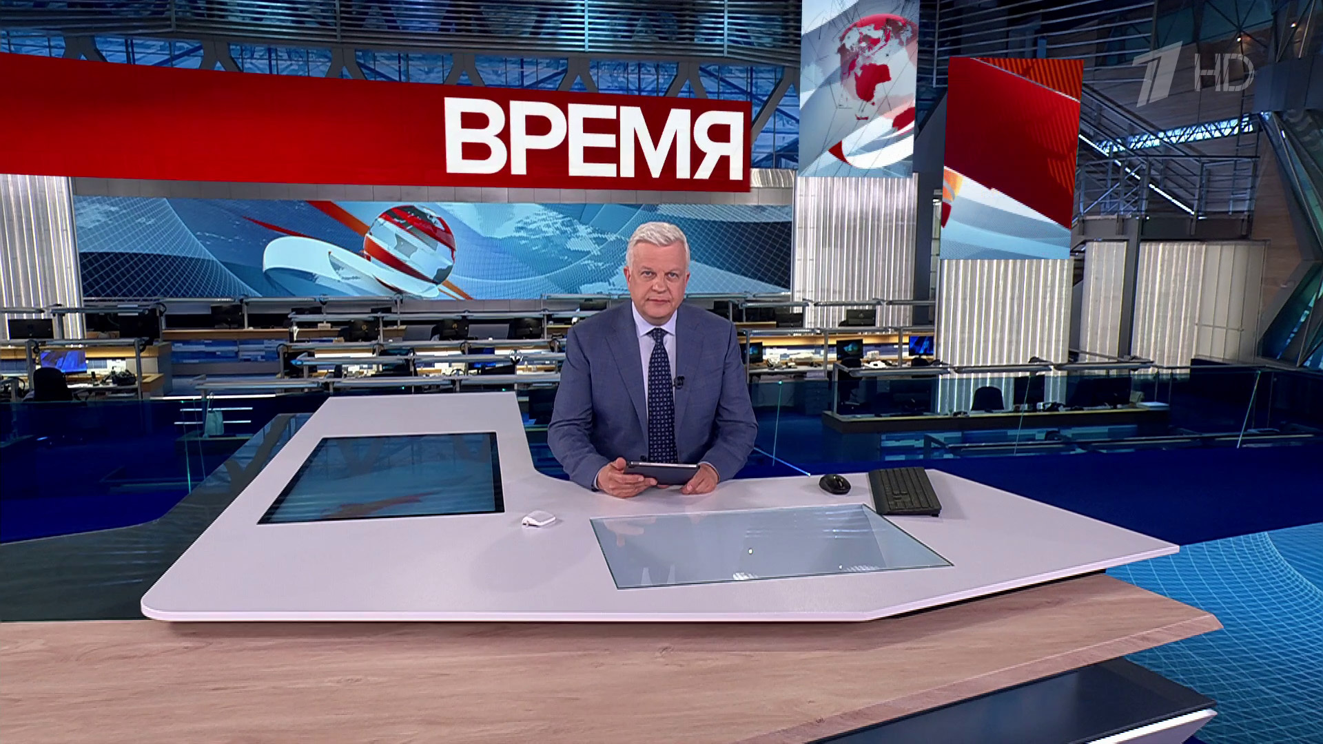 Выпуск программы «Время» в 21:00 12 июля 2025