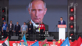 Владимир Путин направил приветственную телеграмму участникам ралли «Шелковый путь»