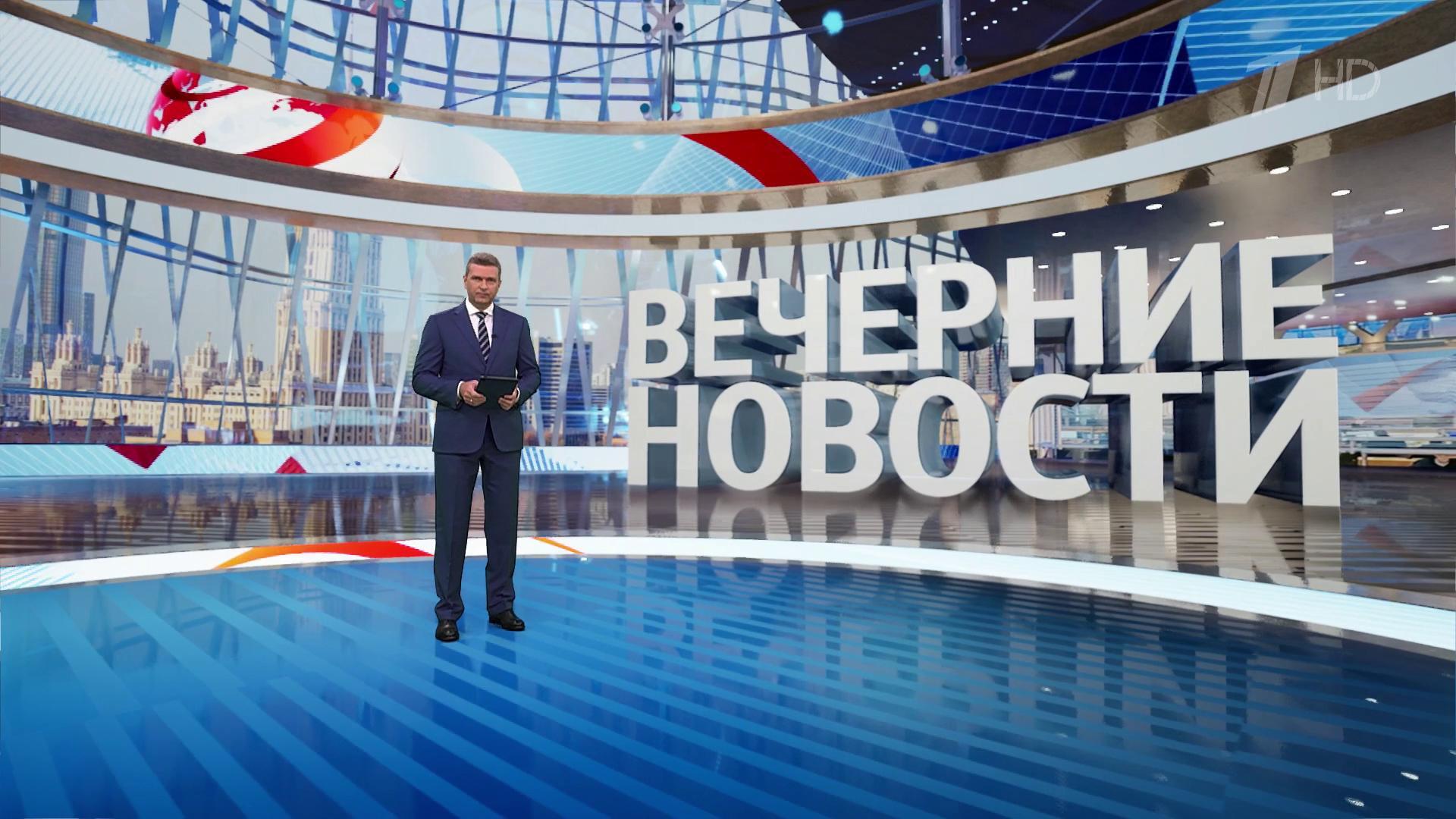 Выпуск новостей в 18:00 13 июля 2025