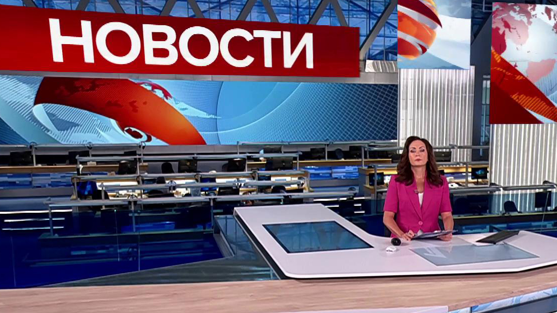 Выпуск новостей в 9:00 14 июля 2025