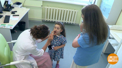 Жара, а я простудился.... Почему? Доброе утро. Фрагмент 