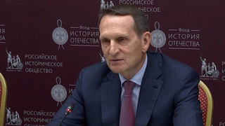 Нарышкин: началась работа над сборником о фортификациях Крыма, Херсона и Донбасса