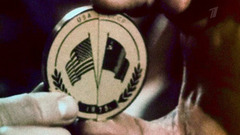 Союз-Аполлон. Сила притяжения. Документальный фильм к 50-летию первой международной космической экспедиции. Анонс