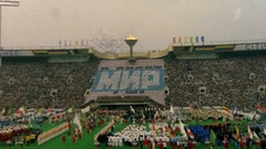 Олимпиада-80. Больше чем спорт. Документальный фильм. Анонс