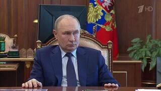 Владимир Путин на совещании в Кремле обсуждал вопросы здравоохранения и демографии