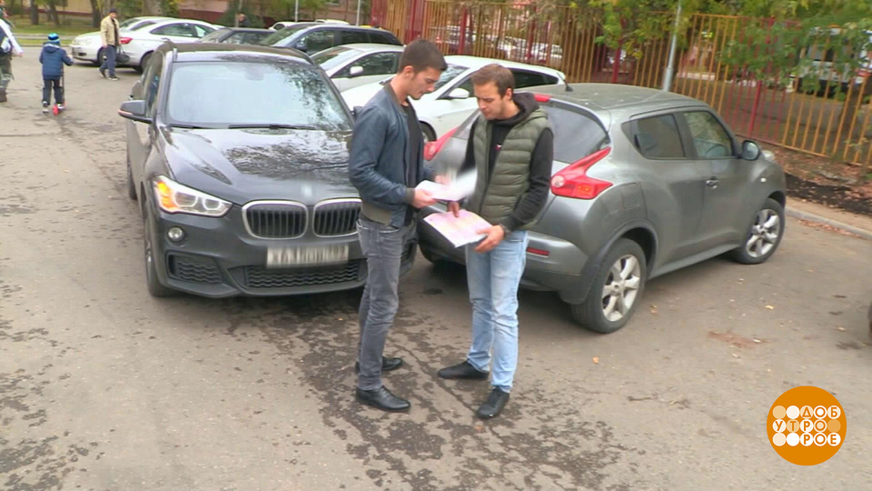 Европротокол: через «Госуслуги Авто» тоже можно. Доброе утро. Фрагмент выпуска от 15.07.2025
