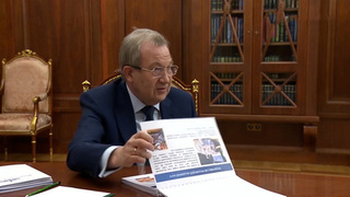 Президент РАН Красников: за два года достигнут уникальный итог по гиперзвуку