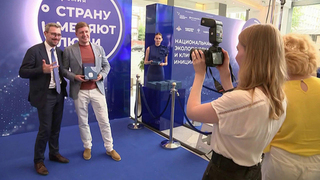 В Москве наградили лауреатов премии «Страну меняют люди»