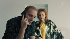 Ангел мести. 3 серия. Анонс