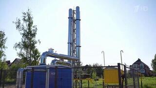 В Совфеде состоялась церемония подключения к газу социальных объектов в четырех регионах