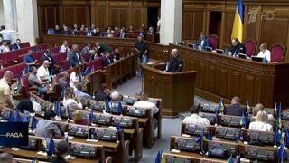 Верховная рада Украины поддержала отставку премьер-министра Дениса Шмыгаля