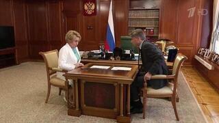 Валентина Матвиенко и Дмитрий Баканов обсудили вопросы реализации национального проекта «Космос»