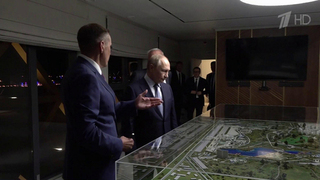 Владимир Путин во время поездки на Урал посетил курорт «Притяжение»