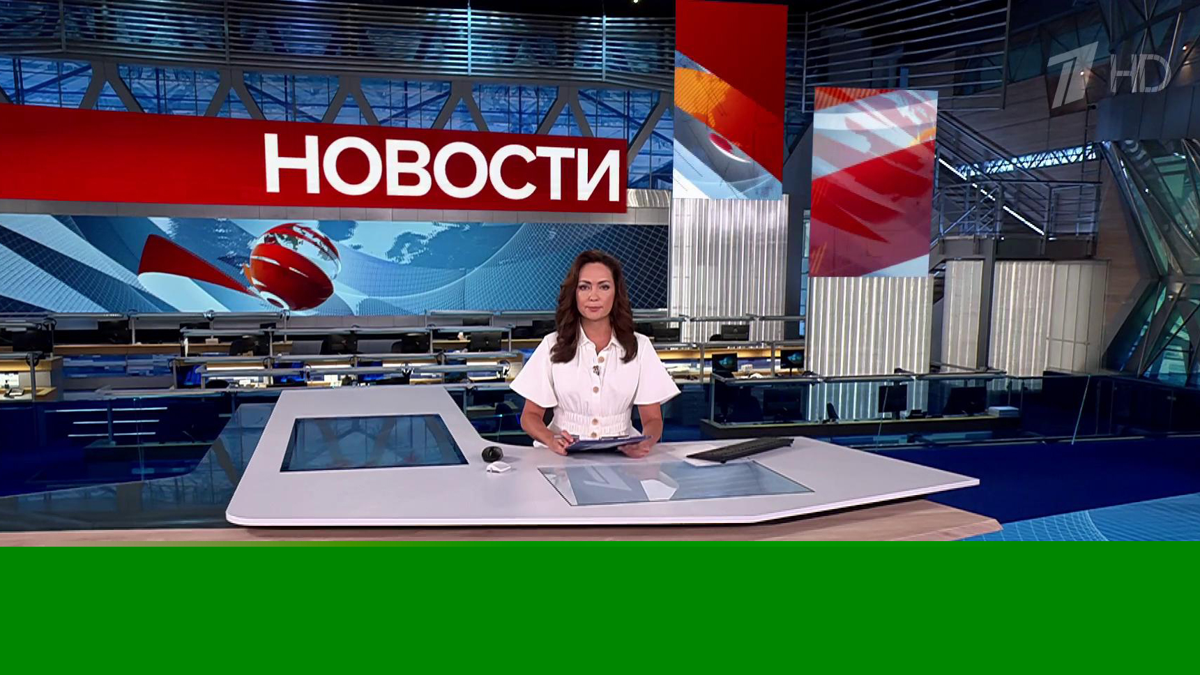 Выпуск новостей в 9:00 17 июля 2025