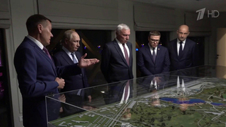 Владимир Путин посетил курорт «Притяжение» в Челябинской области