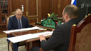 Владимир Путин провел встречу с главой Российской ассоциации производителей удобрений