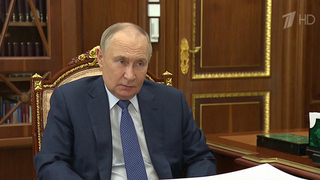 Владимир Путин встретился с главой Российской ассоциации производителей удобрений