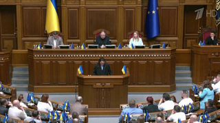 Верховная рада проголосовала за назначение на пост премьер-министра Юлии Свириденко