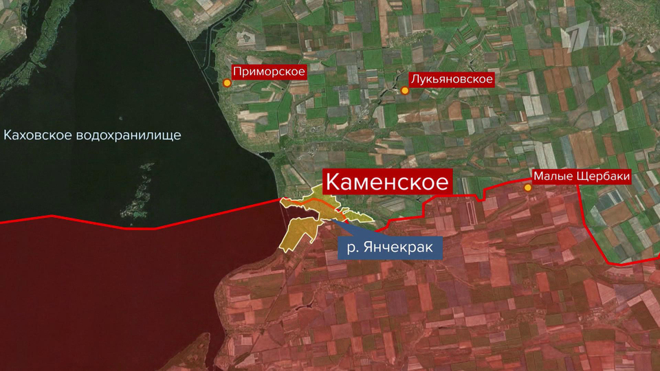Российские войска выбили противника сразу из трех населенных пунктов в зоне СВО