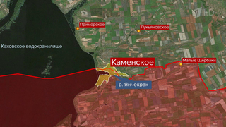 Российские войска выбили противника сразу из трех населенных пунктов в зоне СВО