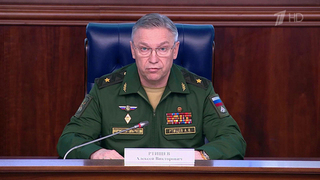 Войска РХБЗ располагают данными о планах Киева устроить техногенную катастрофу