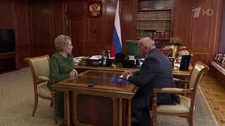 Поддержку участников СВО обсудила глава Совфеда с губернатором Костромской области