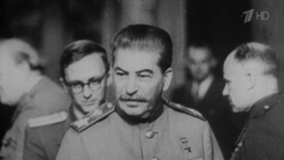 Новые документы опубликованы к 80-летию со дня начала Потсдамской конференции