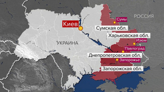 Всю ночь гремели взрывы на военных объектах на Украине